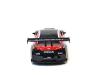 Р/У машина 1:16 Nissan GTR