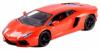Радиоуправляемая машинка MZ Model Lamborghini Aventador масштаб 1:24 - 25021A
