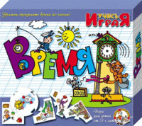 Настольная игра Десятое королевство Учимся: Время - 00061ДК