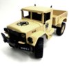Радиоуправляемый внедорожник WL Toys  Full-Scale Speed 1200G 4WD RTR масштаб 1:12 2.4G - WL124302