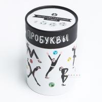 Настольная игра ПРОСТЫЕ ПРАВИЛА Пробуквы - PP-430195