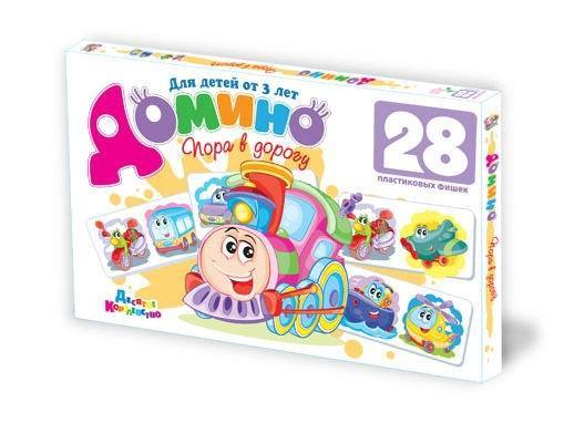 Настольная игра Десятое королевство Домино Пора в дорогу - 01523ДК