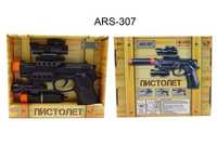 Пистолет, световые и звуковые эффекты - ARS-307