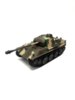 Радиоуправляемый танк Heng Long Panther Type G Original V7.0 RTR масштаб 1:16 2.4G - 3879-1 V7.0