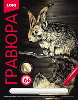 Гравюра LORI Классика большая с эффектом золота *Лесная белочка* - Гр-553