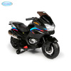 Электромотоцикл Barty XMX609