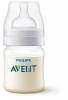 Бутылочки полипропиленовые Classic+ с рождения - 125 мл (2 шт) Philips AVENT SCF560|27 - SCF560|27