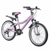 Велосипед Novatrack Novara 20*, розовый - 20AH6V.NOVARA.PN9