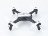 Радиоуправляемый квадрокоптер SYMAX15 (барометр) RTF 2.4G, черный - SYMA-X15-B