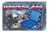 Настольная игра Морской бой - 00993