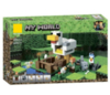 Конструктор Lepin Майнкрафт Курятник, с фигурками, 204 элементов - LE-10809A6