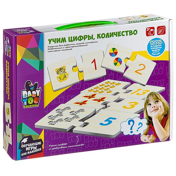 Набор карточек-пазлов Bondibon *Учим цифры, количество* - ВВ2826