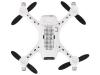Р/У квадрокоптер Hubsan X4 2.4G RTF HD-камера