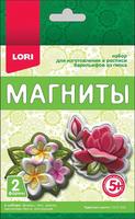 Магниты из гипса *Чудесные цветы* - Пз|Г-016