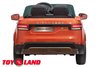 Электромобиль ToyLand Land Rover Discovery TR1905