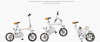 Электровелосипед Airwheel R3