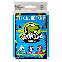 Настольная игра Magellan Крокодил ДетскоЛёгкий - MAG119744
