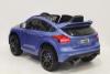 Электромобиль RiverToys Ford Focus RS