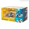 Вертолёт и/к Mioshi Tech "Phantom2X" (4 канала, гироскоп, 21 см, зап. детали) - MTE1202-122