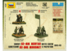 Сборные солдатики Zvezda Советский 82-мм миномет с расчетом, масштаб 1:72 - ZV-6109