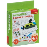 Мозаика Bondibon 4 в 1 «Военная техника» 59 деталей - ВВ4426