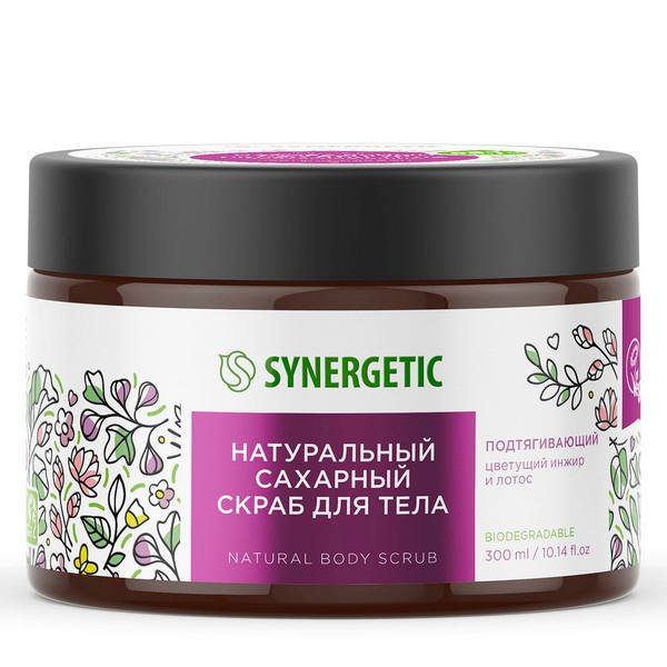 Скраб для тела SYNERGETIC Подтягивающий, 300мл - 800004