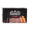 Настольная игра Tongde Шахматы - JB1000121