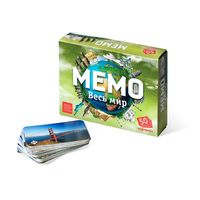 Настольная игра Нескучные игры Мемо *Весь мир* 7204 - Р54775