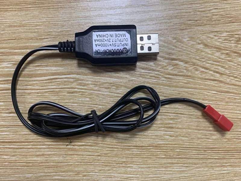 Зарядное устройство USB HUI NA TOYS 4.8V, 250mA, JST для 1331, 1332, 1333 - HNB-60111
