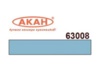 Эмаль АКАН акриловая Голубая, 10 мл