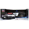 Радиоуправляемая машина MX Nissan GTR Полиция (с мигалками) 1:20 - MX25002