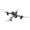 Радиоуправляемый квадрокоптер Syma X22SW FPV RTF 2.4G - X22SW