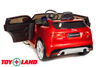 Электромобиль ToyLand Jaguar F-PACE
