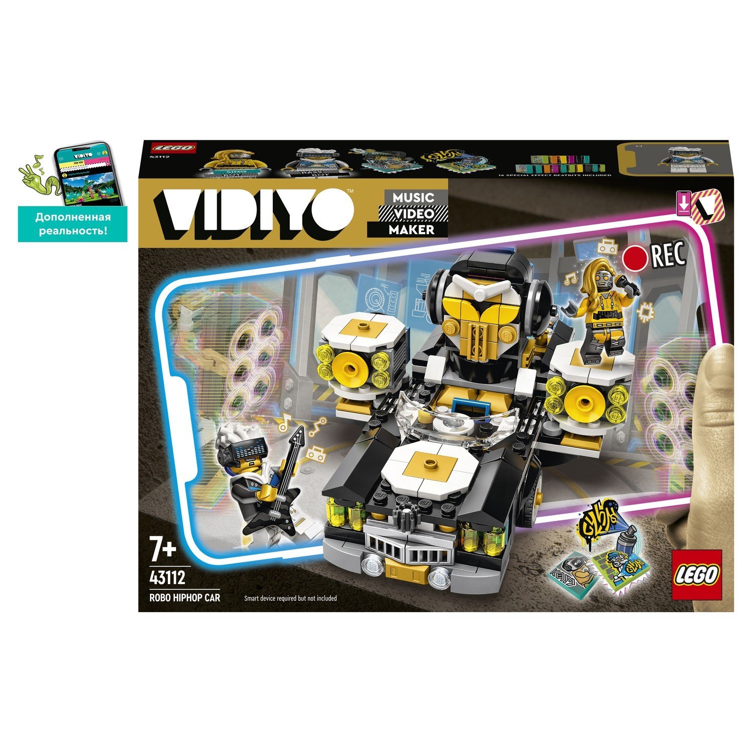 Конструктор LEGO VIDIYO Robo HipHop Car (Машина Хип-Хоп Робота) - 43112