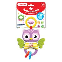 Подвеска на кроватку Азбукварик Люленьки Совушка, музыкальная - 4680019286105