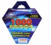 Пульки гелевые 1000 шт - ZY628006