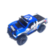 Радиоуправляемый краулер Huang Bo 4WD RTR масштаб 1:10 2.4G - HB-ZP1010