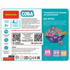 Настольная развивающая игра БАЛАНСИР «СОВА» деревянная Bondibon - ВВ5162