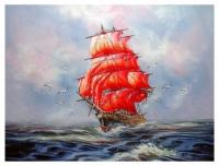 Алмазная мозаика Color Kit *Мечта Ассоль*, 40*50 - KUK016