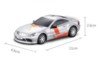 Радиоуправляемая машина Shen Qi Wei  DieCast 1:43 - 8007