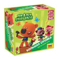 Настольная игра *Ми-ми-мишки. *Большая стройка* - 8721з