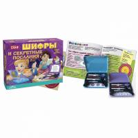 Игровой набор Новый Формат Шифры и секретные послания - 21132