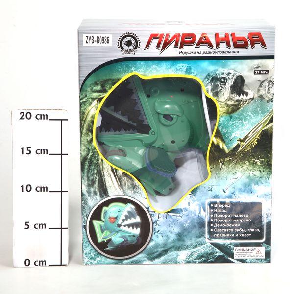 Рыба пиранья на радиоуправлении, светящаяся, ZYB-B0986 - М57590