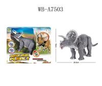 Интерактивная игрушка Динозавр, световые и звуковые эффекты - RS6167B
