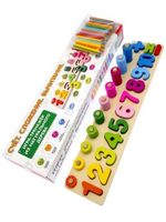 Развивающая игрушка Счет, Сложение, Вычитание - RDI-D087a