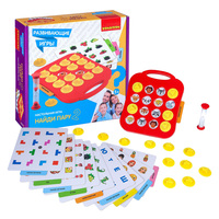 Настольная игра Bondibon *Найди пару-2*- ВВ4470