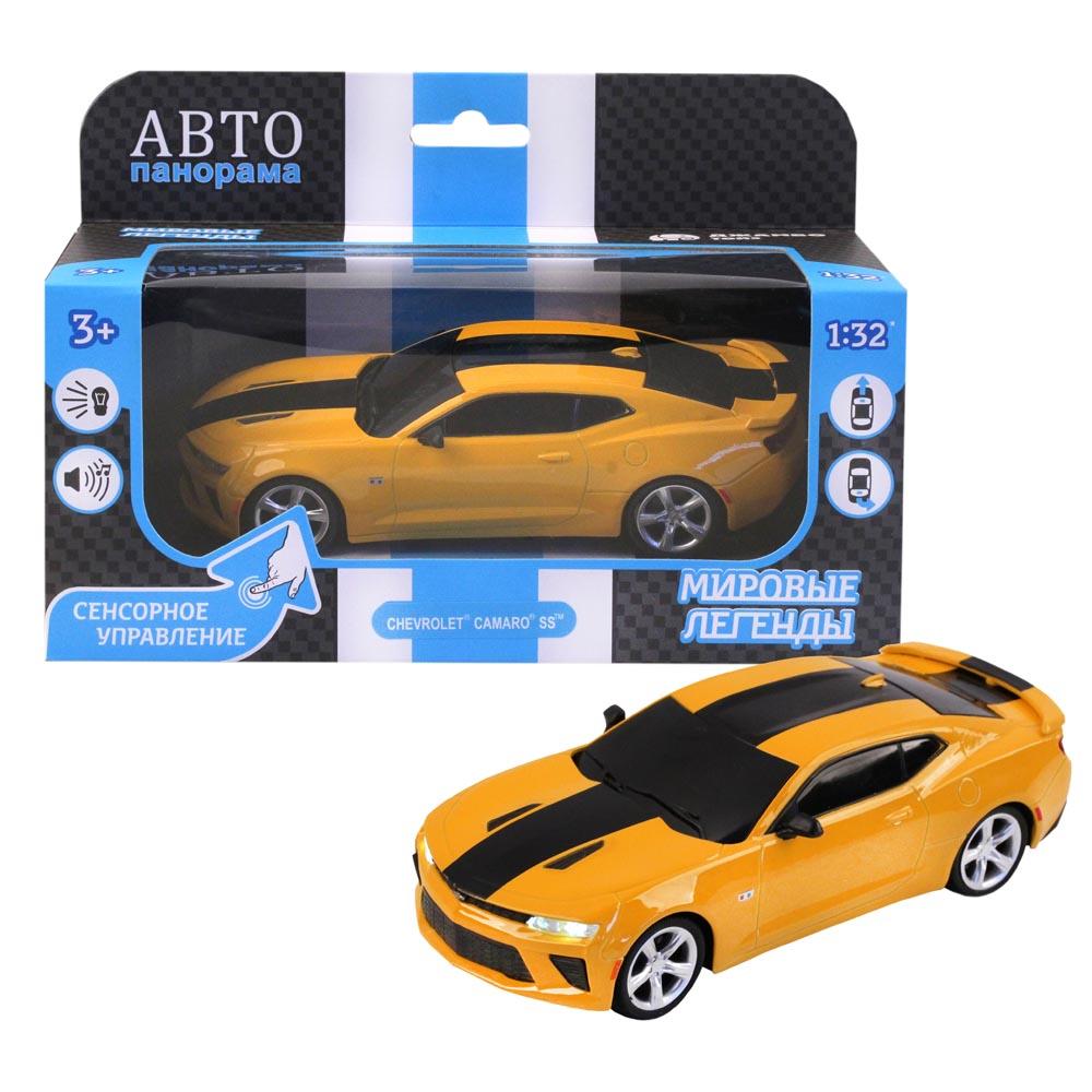 Машинка металлическая Chevrolet Camaro SS, масштаб 1:32, цвет желтый - J30109