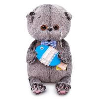 Мягкая игрушка Budi Basa Басик BABY с рыбкой 20 см - BB-045