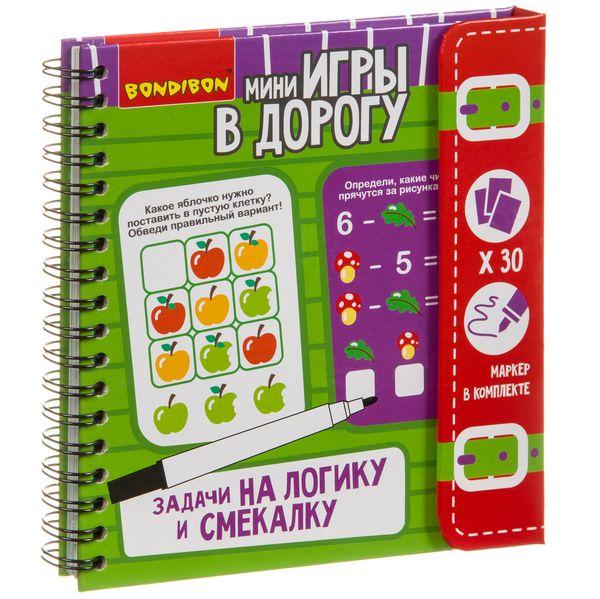Развивающие игры в дорогу Bondibon Задачи на логику и смекалку - ВВ3953