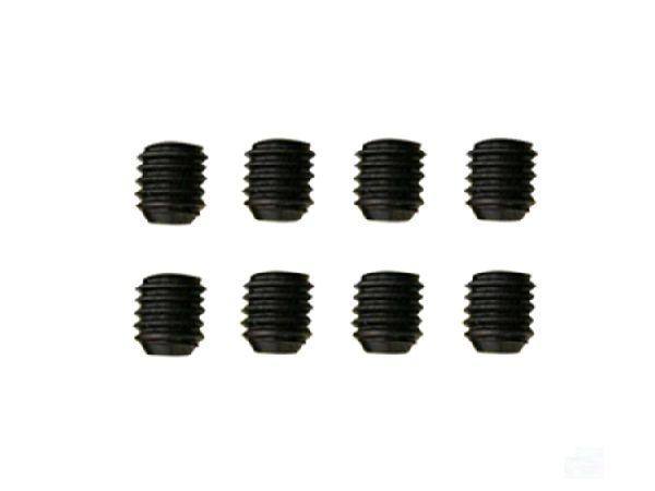 Торцевые головки шестигранных винтов Remo Hobby М4x4 - F5229